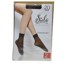 Шкарпетки Siela Comfort 2 пари 20ден Неро безрозмірні