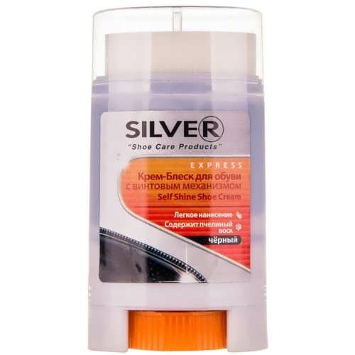 ОЛІВЕЦЬ для взуття SILVER 50мл чорний