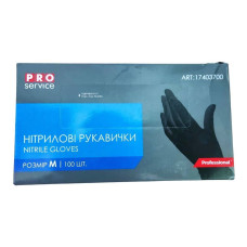 Рукавички нітрiлові PRO service Professional Розмір M 100 шт Чорні 
