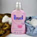 Гель для прання Perwoll Wool 990 мл