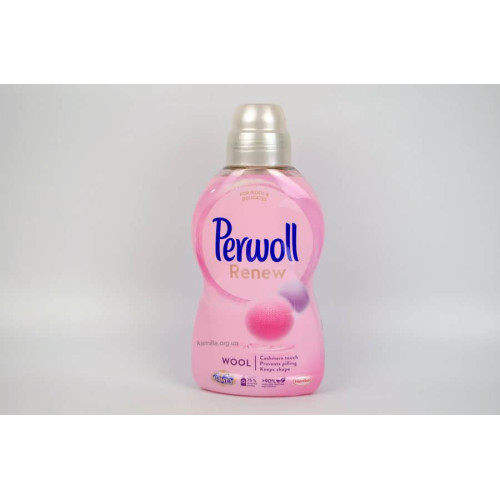 Гель для прання Perwoll Wool 990 мл