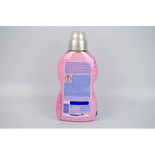 Гель для прання Perwoll Wool 990 мл