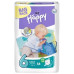 2/Підгузники дитячі Happy Junior Extra №6 16 кг 54 шт