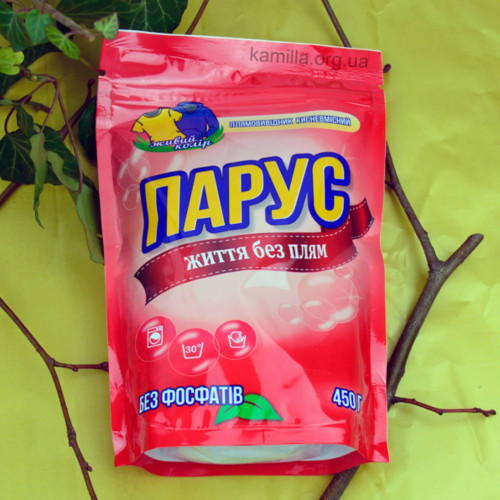 Плямовивідник Парус 450г Color  