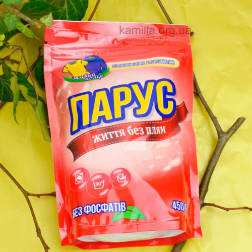 Плямовивідник Парус 450г Color  