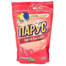Плямовивідник Парус 450г Color  