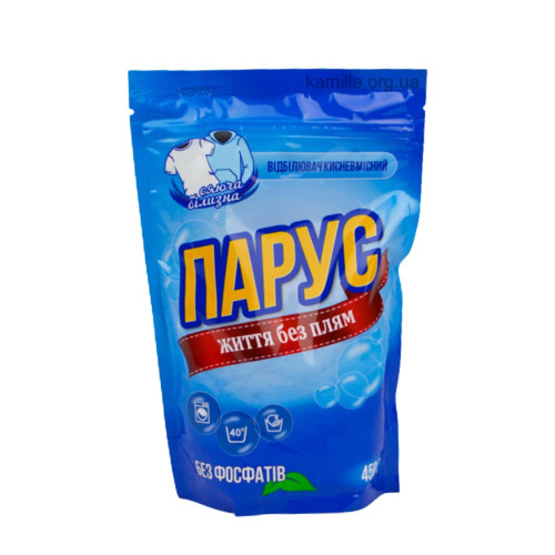 Плямовивідник Парус 450г Для Білого