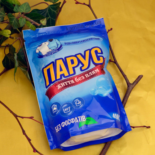 Плямовивідник Парус 450г Для Білого