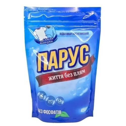 Плямовивідник Парус 450г Для Білого