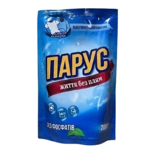 Плямовивідник Парус 200г Для Білого 