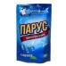 Плямовивідник Парус 200г Для Білого 