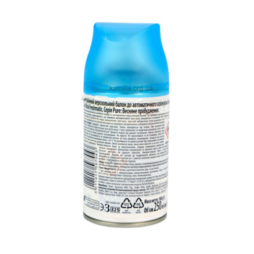 Змінний балон до автоматичного освіжувача Air Wick Spring Delight 250 мл