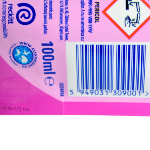 Плямовивідник Vanish Color 100 мл 