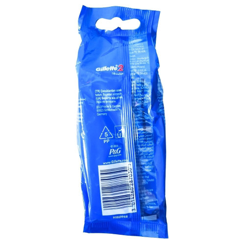 Станки для гоління Gillette2 5шт 