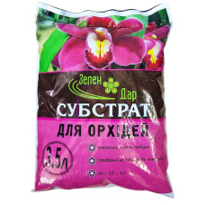 Субстрат для орхидей ЗеленДар 3.5 л
