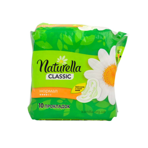 Гігієнічні прокладки Naturella Classic Normal 10 шт
