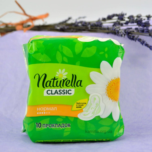 Гігієнічні прокладки Naturella Classic Normal 10 шт