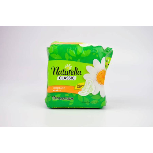 Гігієнічні прокладки Naturella Classic Normal 10 шт