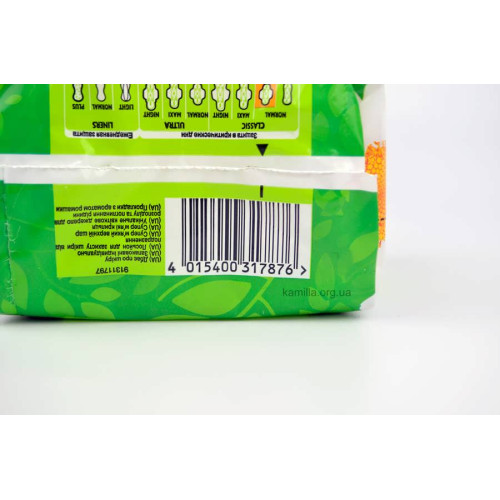 Гігієнічні прокладки Naturella Classic Normal 10 шт