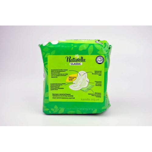 Гігієнічні прокладки Naturella Classic Normal 10 шт
