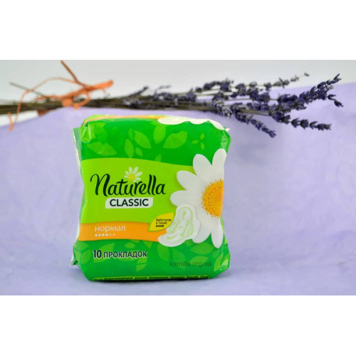 Гігієнічні прокладки Naturella Classic Normal 10 шт