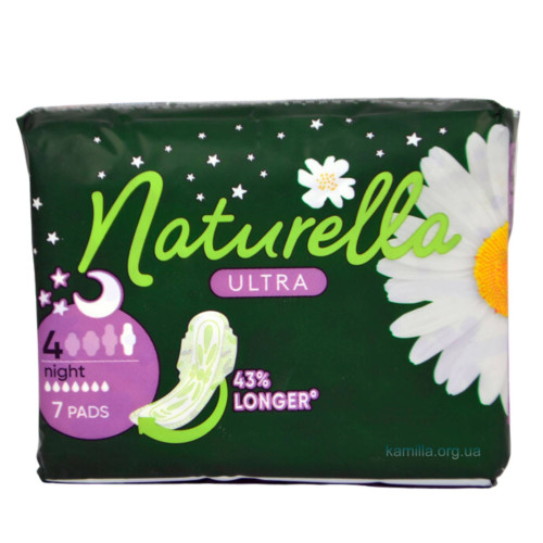 Гігієнічні прокладки Naturella Ultra 7 шт