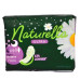 Гігієнічні прокладки Naturella Ultra 7 шт