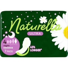 Гігієнічні прокладки Naturella Ultra 7 шт