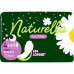 Гігієнічні прокладки Naturella Ultra 7 шт