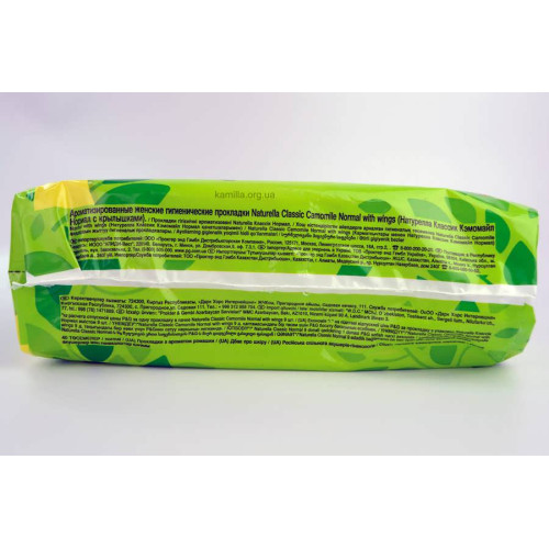 Критичні прокладки Naturella Classic Нормал 40 шт