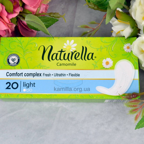 Щоденні прокладки Naturella Camomile Light 20 шт