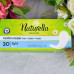 Щоденні прокладки Naturella Camomile Light 20 шт