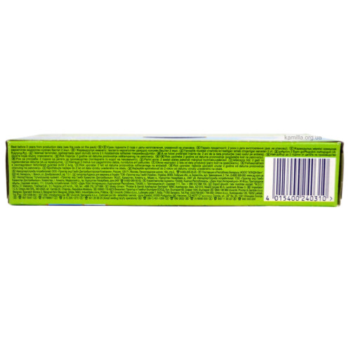 Щоденні прокладки Naturella Camomile Light 20 шт