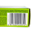 Щоденні прокладки Naturella Camomile Light 20 шт