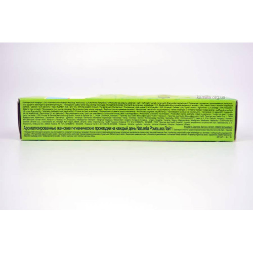 Щоденні прокладки Naturella Camomile Light 20 шт
