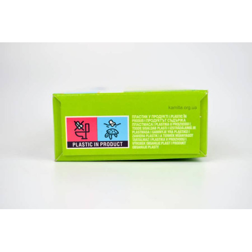 Щоденні прокладки Naturella Camomile Light 20 шт