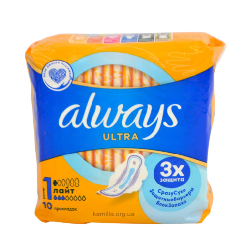 Гігієнічні прокладки Always Ultra Light 10 шт