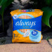 Гігієнічні прокладки Always Ultra Light 10 шт