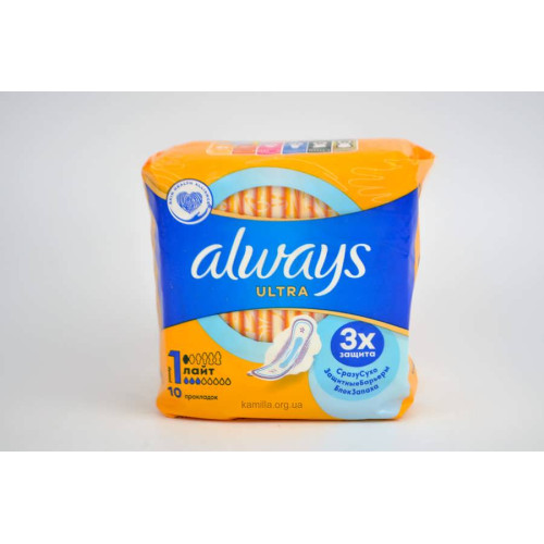 Гігієнічні прокладки Always Ultra Light 10 шт