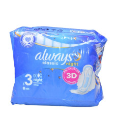 Критичні прокладки Always 8шт Night Single