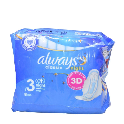 Критичні прокладки Always 8шт Night Single