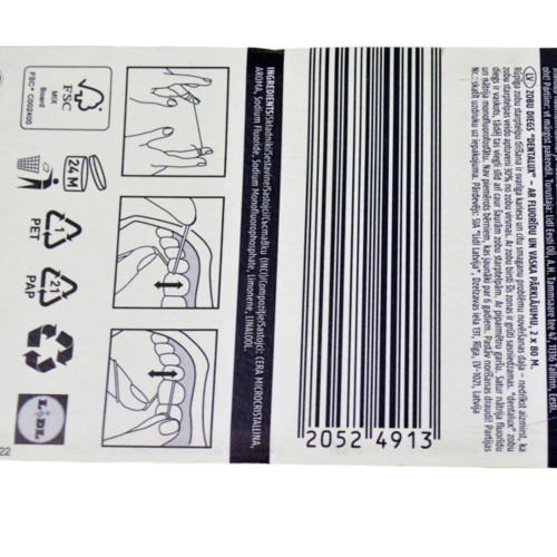 Зубна нитка Dentalux 80 м 2 шт.