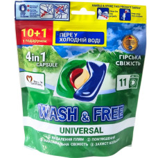 Капсули для прання Wash & Free 10+1шт Універсал Гірська свіжість 
