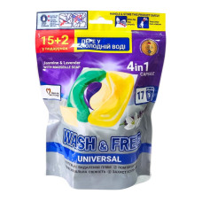 Капсули для прання Wash & Free 17шт Лаванда та жасмін 