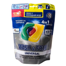 Капсули для прання Wash & Free 17шт Універсал 