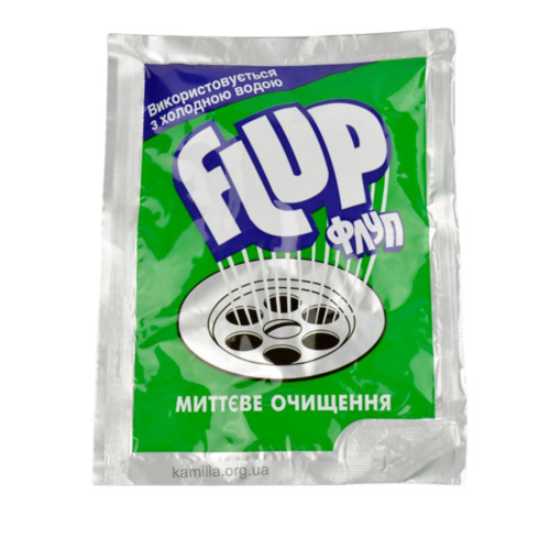 Засіб для очищення труб в гранулах Flup Використовується з холодною водою 60 г.