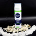 Піна для гоління Nivea Для чутливої шкіри 200 мл.