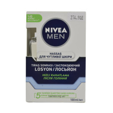 Лосьйон після гоління Nivea Заспокійливий 100 мл.