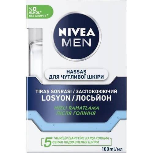 Лосьйон після гоління Nivea Заспокійливий 100 мл.