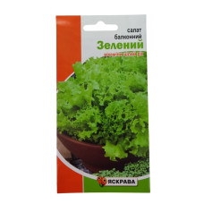 Насіння Яскрава Салат балконний Зелений 1гр 